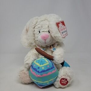 Cuddle Barn "Eggbert The Artiste"‎ Bunny "What A Colorful World" New With Tag